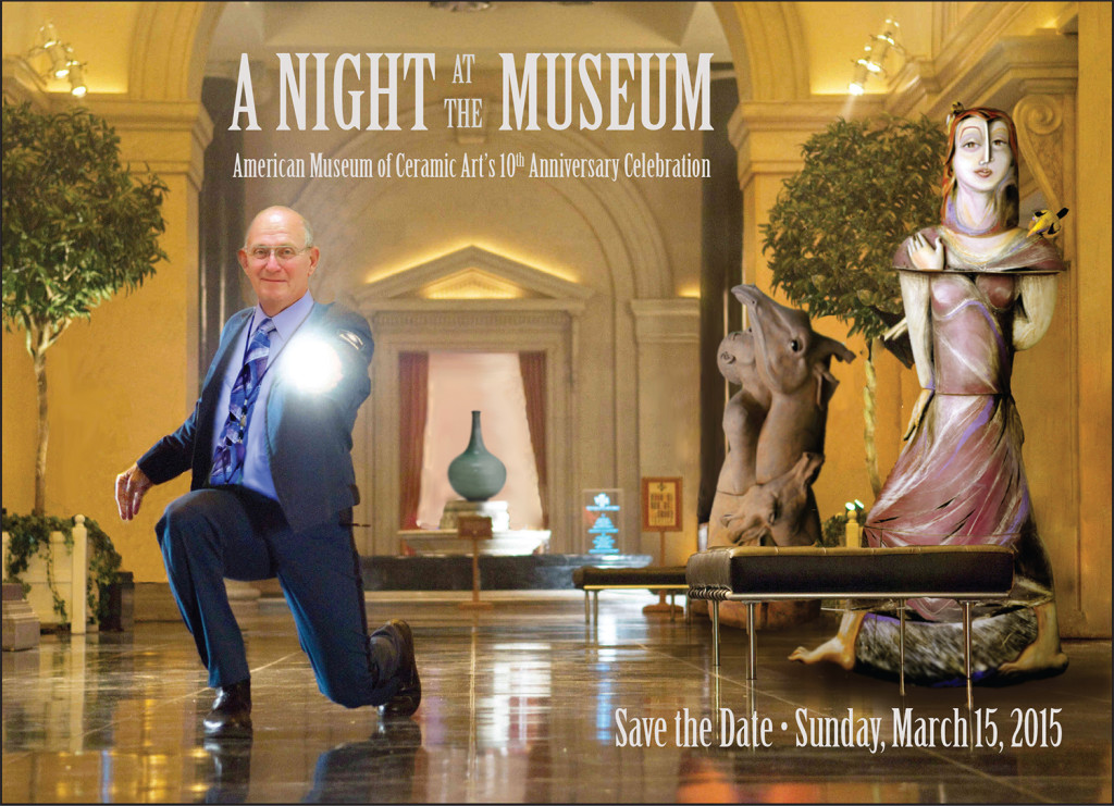 night at the museum smaller