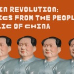 Fired in Revolution: Ceramics from the People's Republic of China • October 25, 2025 - May 3, 2026